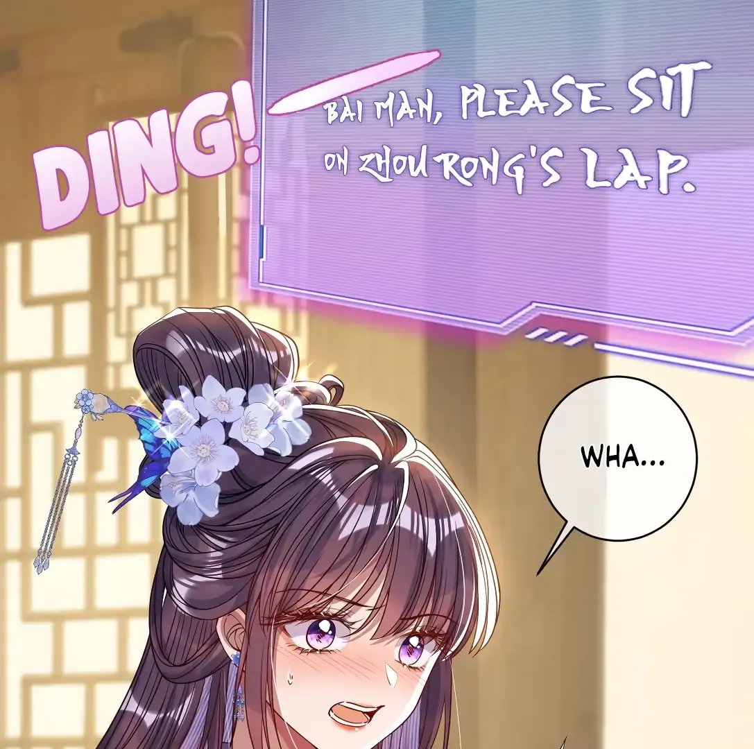 Indulging a Crazy Beauty Chapter 24.5 page 10 - 