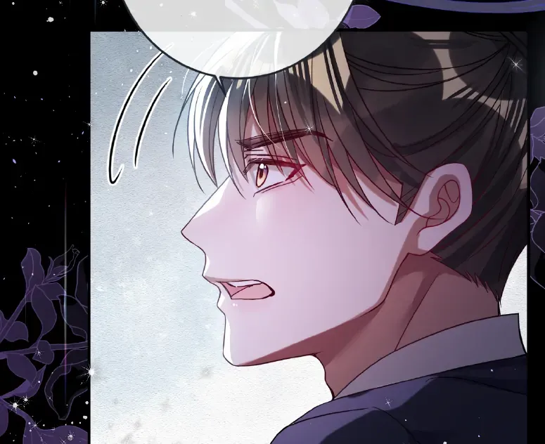 Indulging a Crazy Beauty Chapter 24 page 39 - 