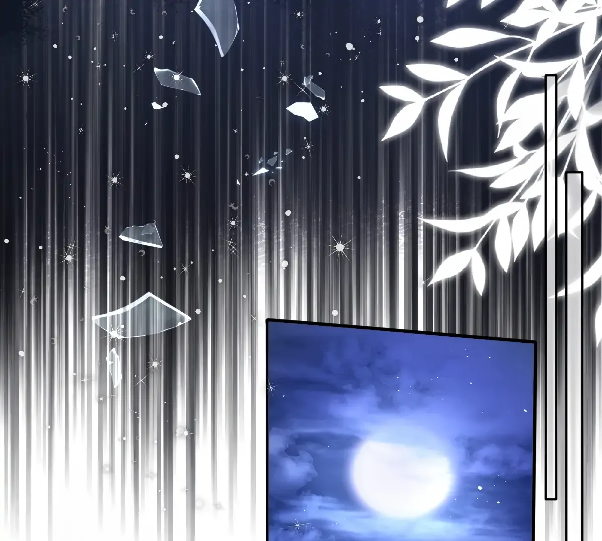 Indulging a Crazy Beauty Chapter 24 page 5 - 