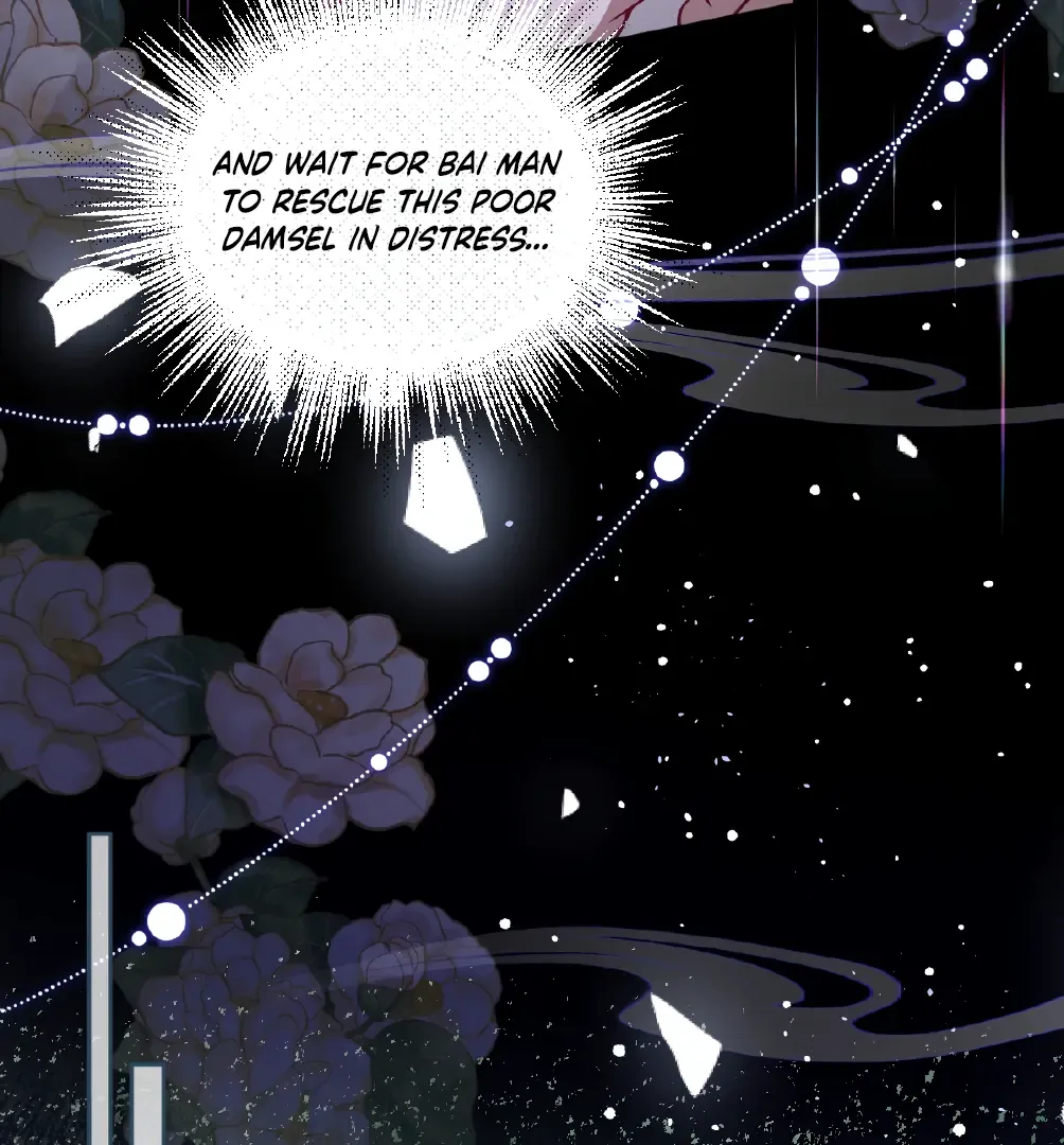 Indulging a Crazy Beauty Chapter 24 page 48 - 