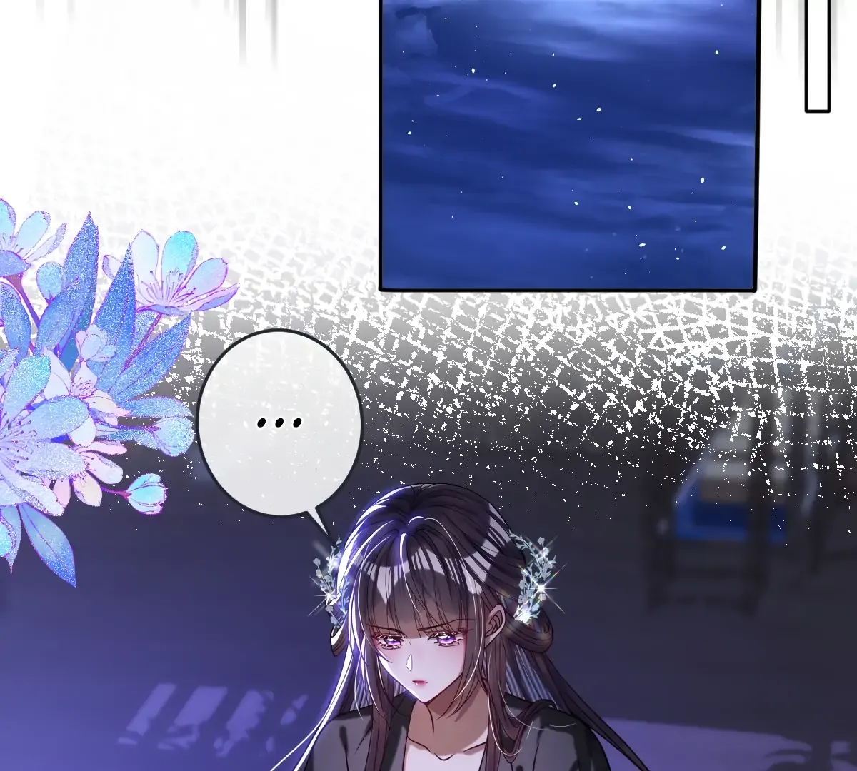 Indulging a Crazy Beauty Chapter 24 page 6 - 