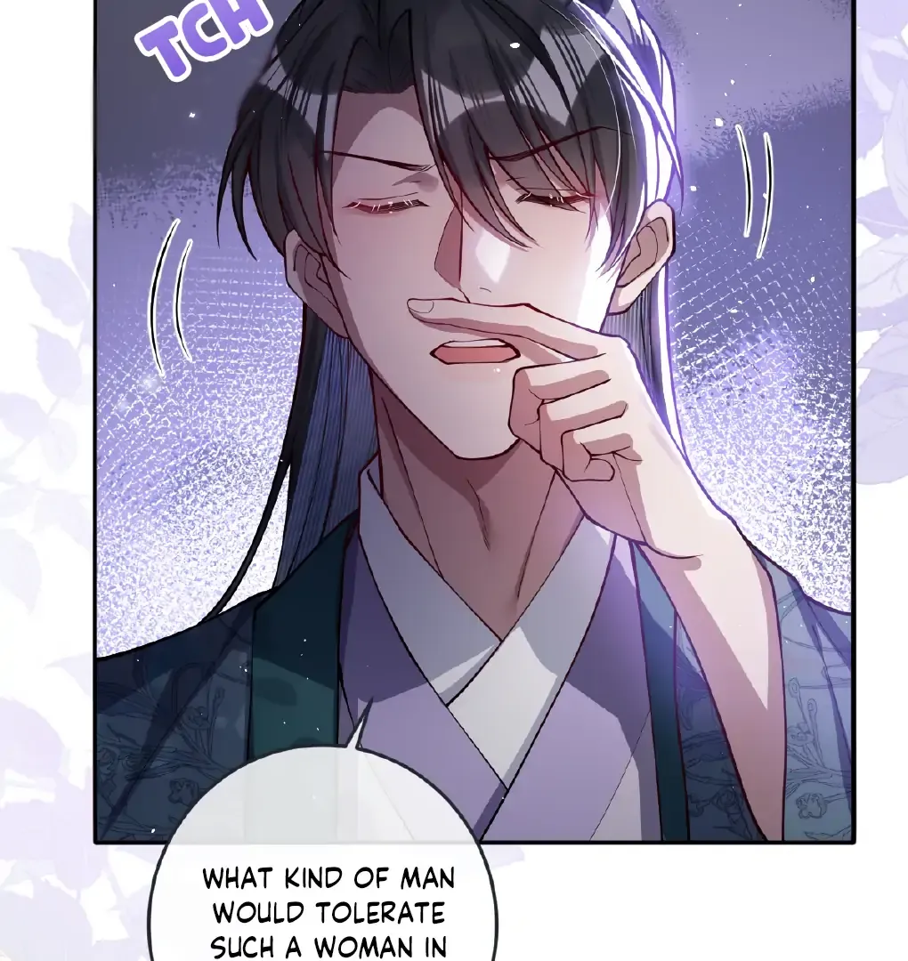 Indulging a Crazy Beauty Chapter 24 page 63 - 