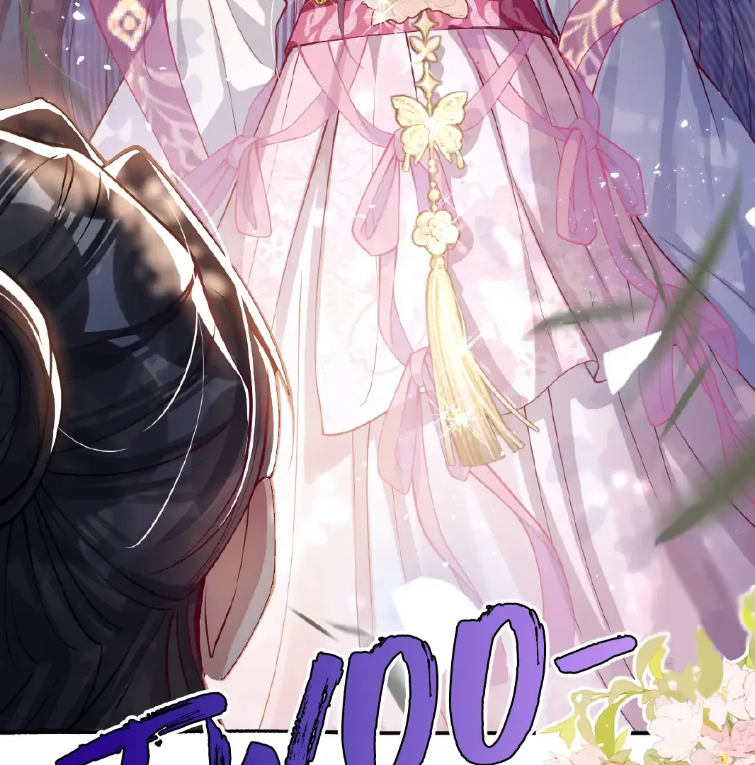 Indulging a Crazy Beauty Chapter 24 page 76 - 