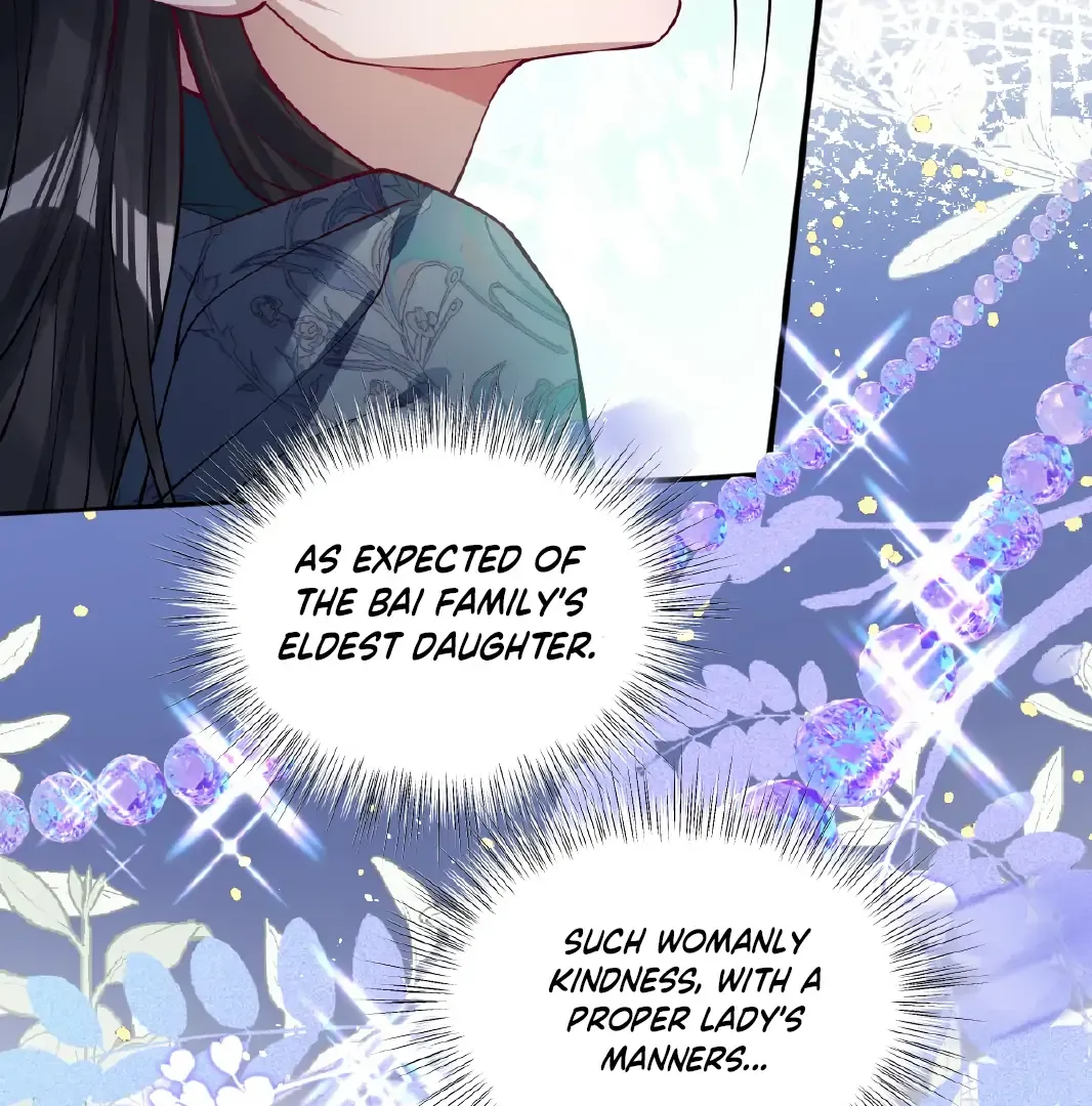 Indulging a Crazy Beauty Chapter 24 page 78 - 