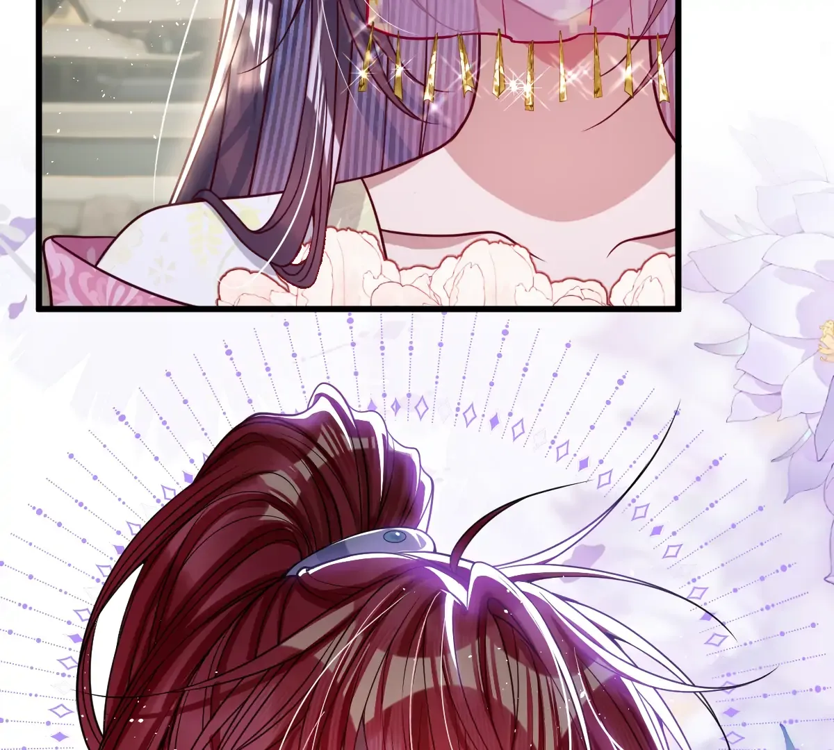 Indulging a Crazy Beauty Chapter 25 page 17 - 