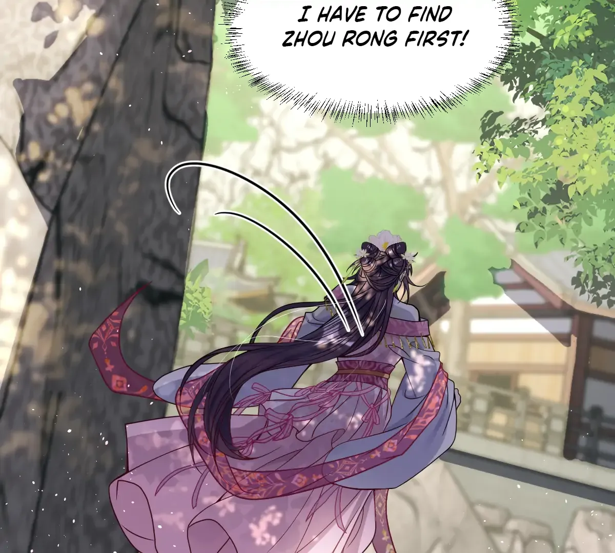 Indulging a Crazy Beauty Chapter 25 page 32 - 
