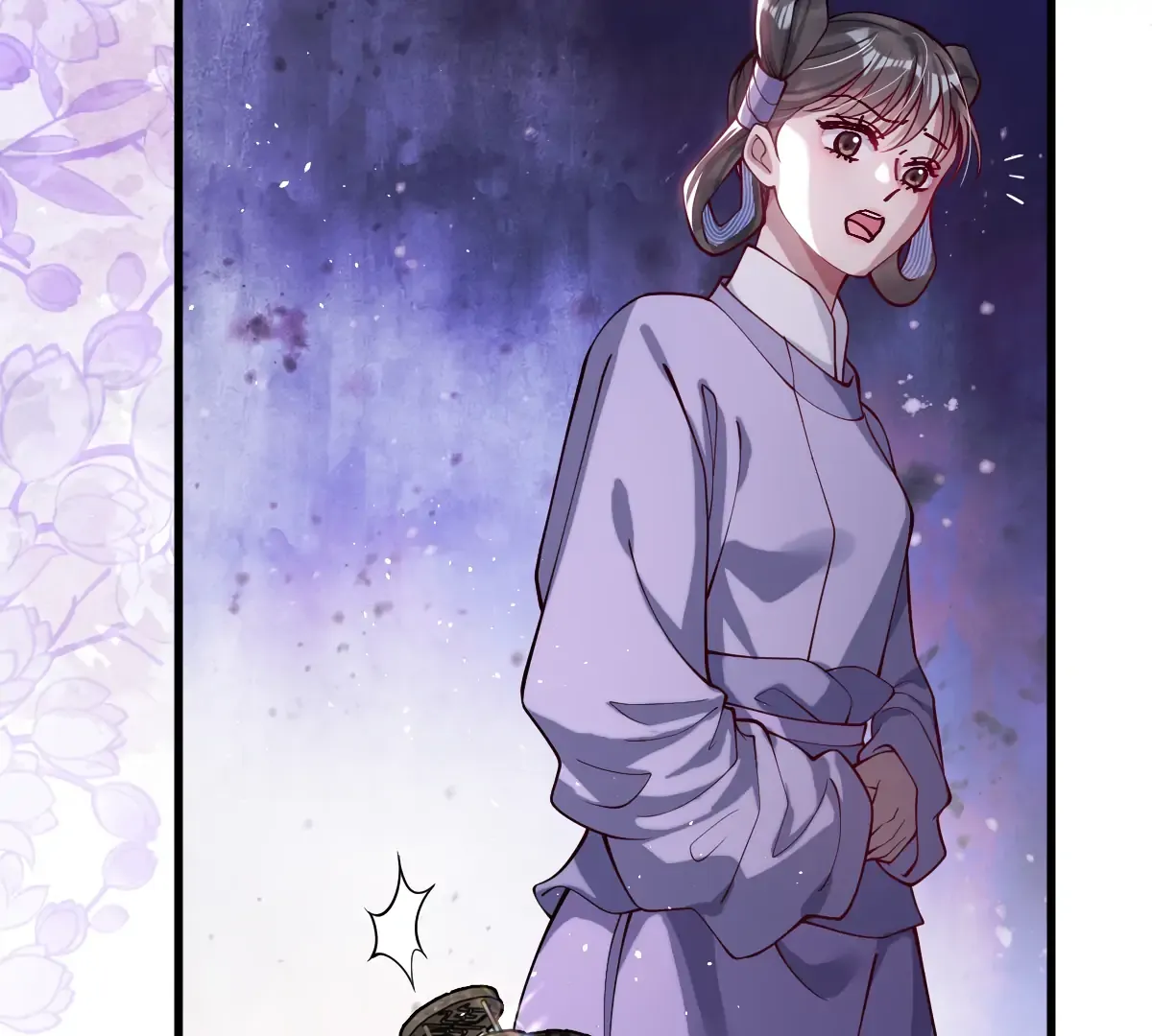 Indulging a Crazy Beauty Chapter 25 page 49 - 