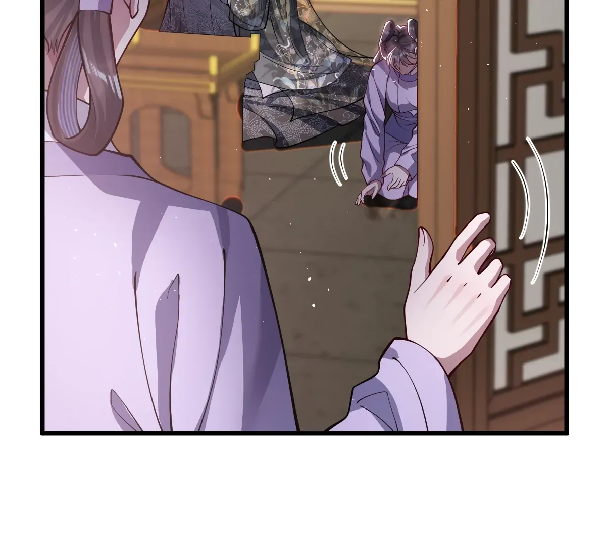 Indulging a Crazy Beauty Chapter 25 page 71 - 