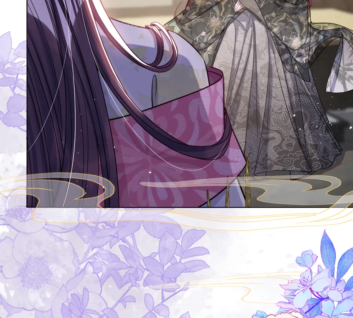 Indulging a Crazy Beauty Chapter 27 page 13 - 