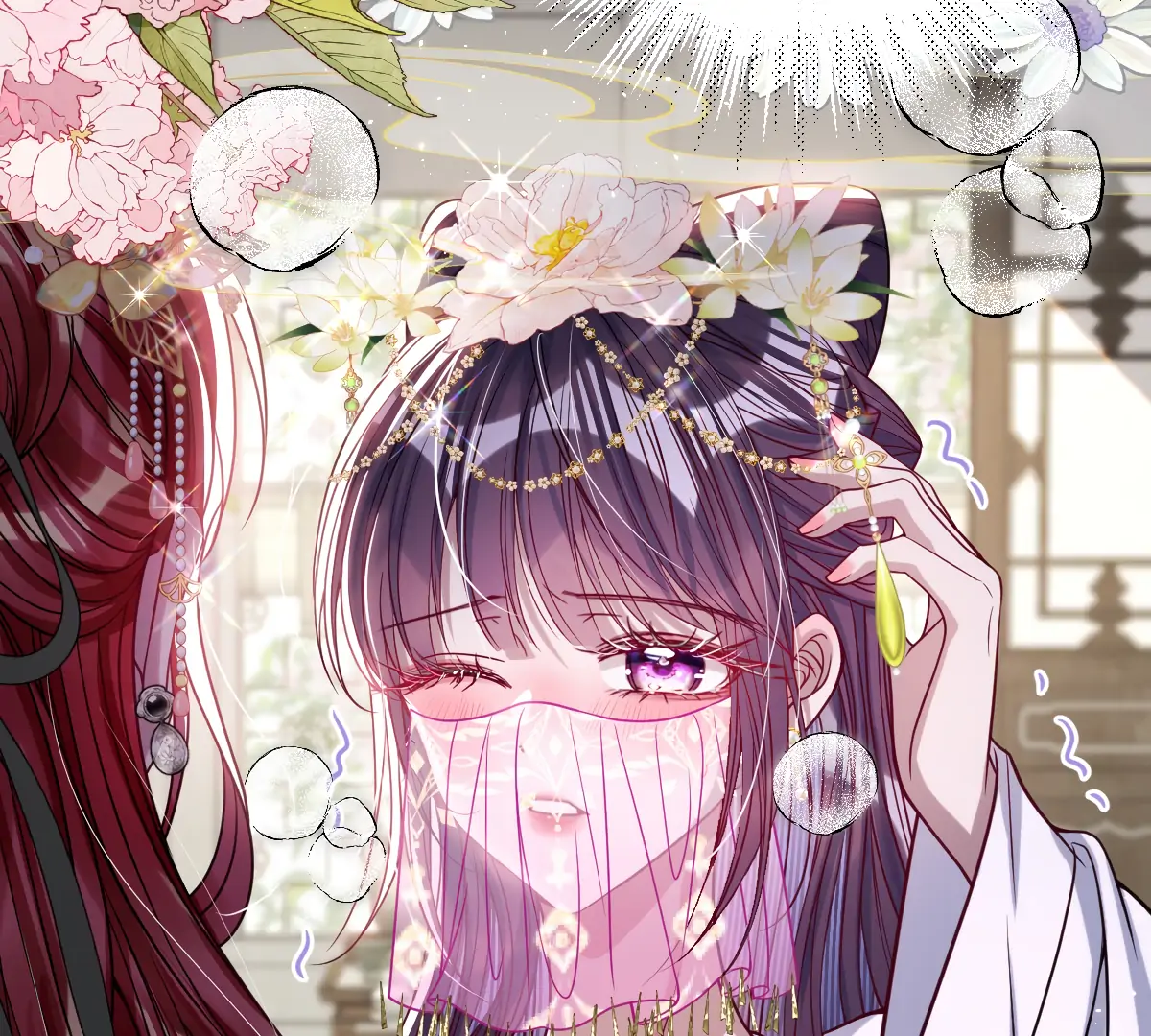 Indulging a Crazy Beauty Chapter 27 page 26 - 