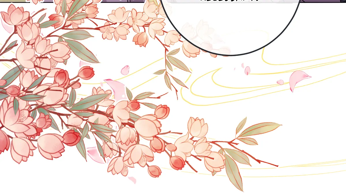Indulging a Crazy Beauty Chapter 27 page 32 - 