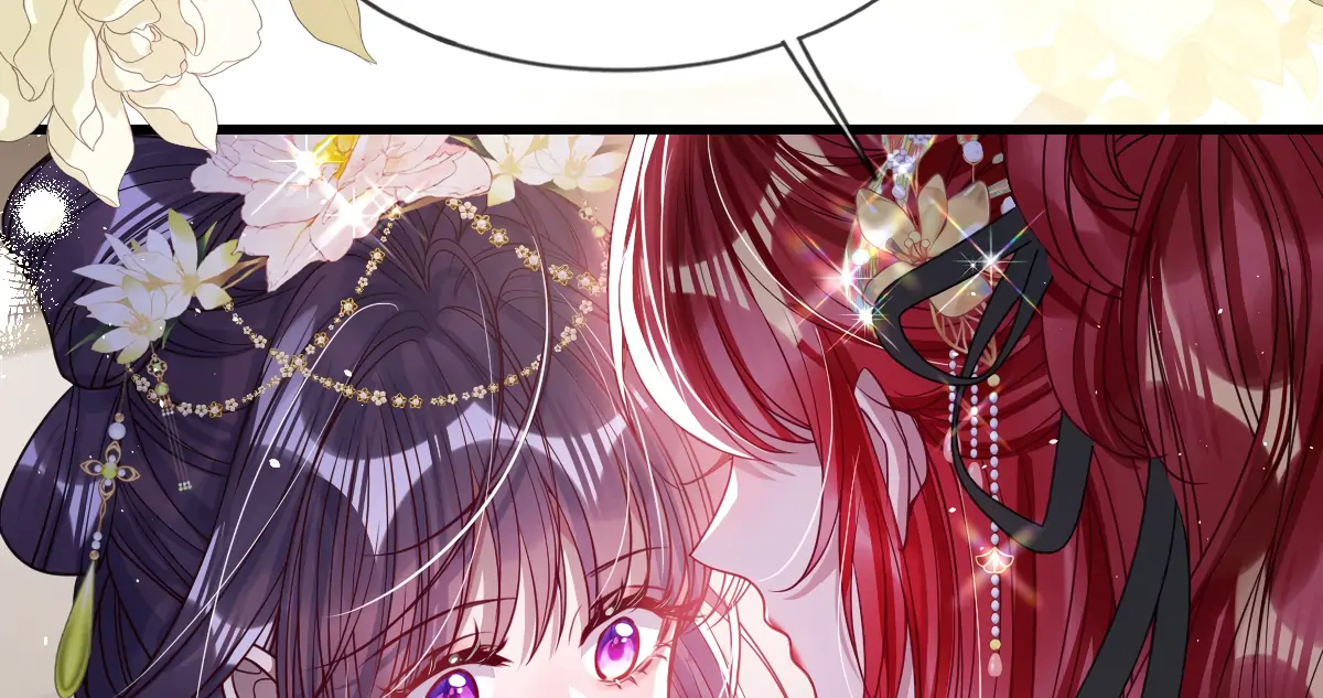 Indulging a Crazy Beauty Chapter 27 page 47 - 