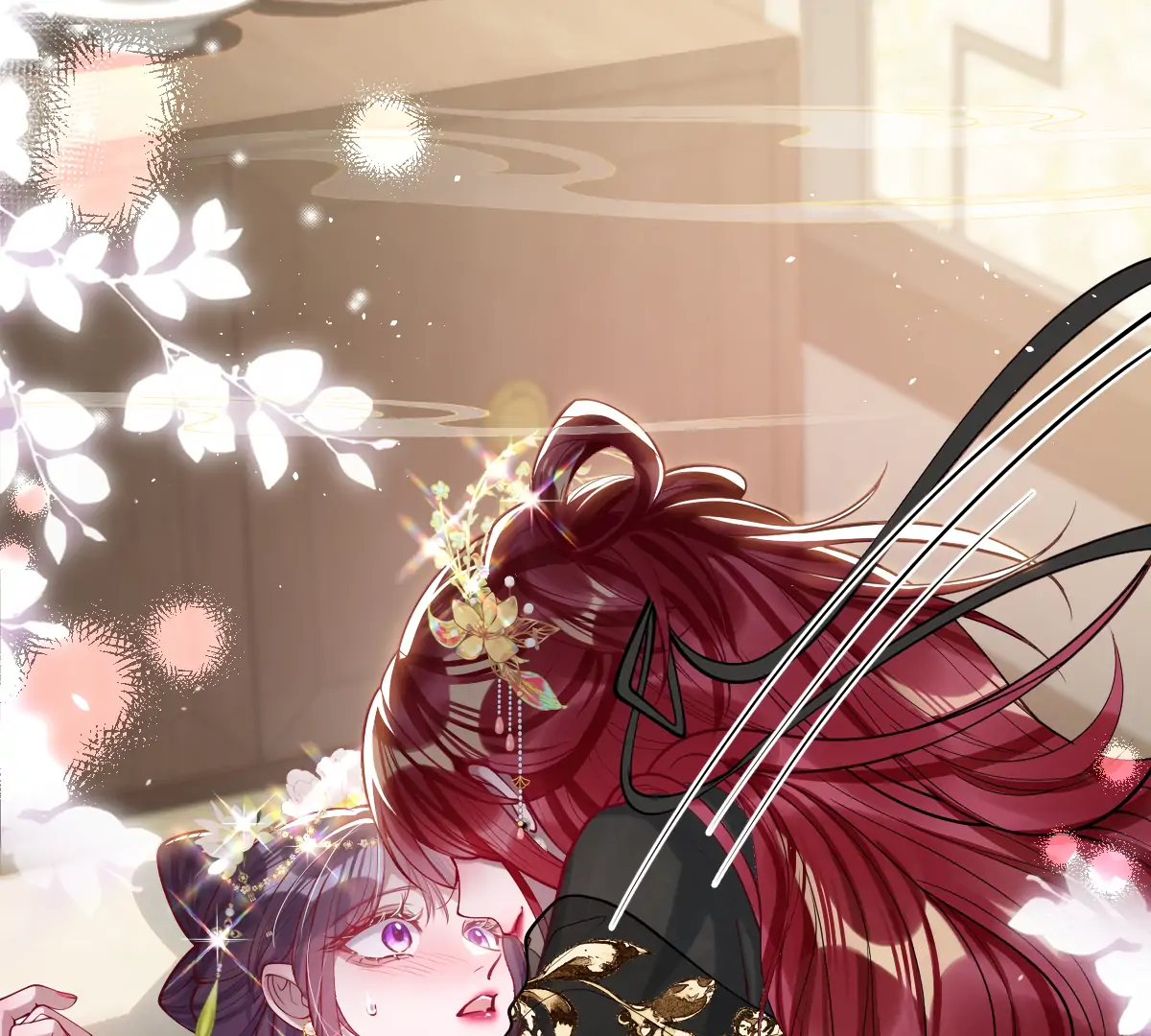 Indulging a Crazy Beauty Chapter 28 page 16 - 