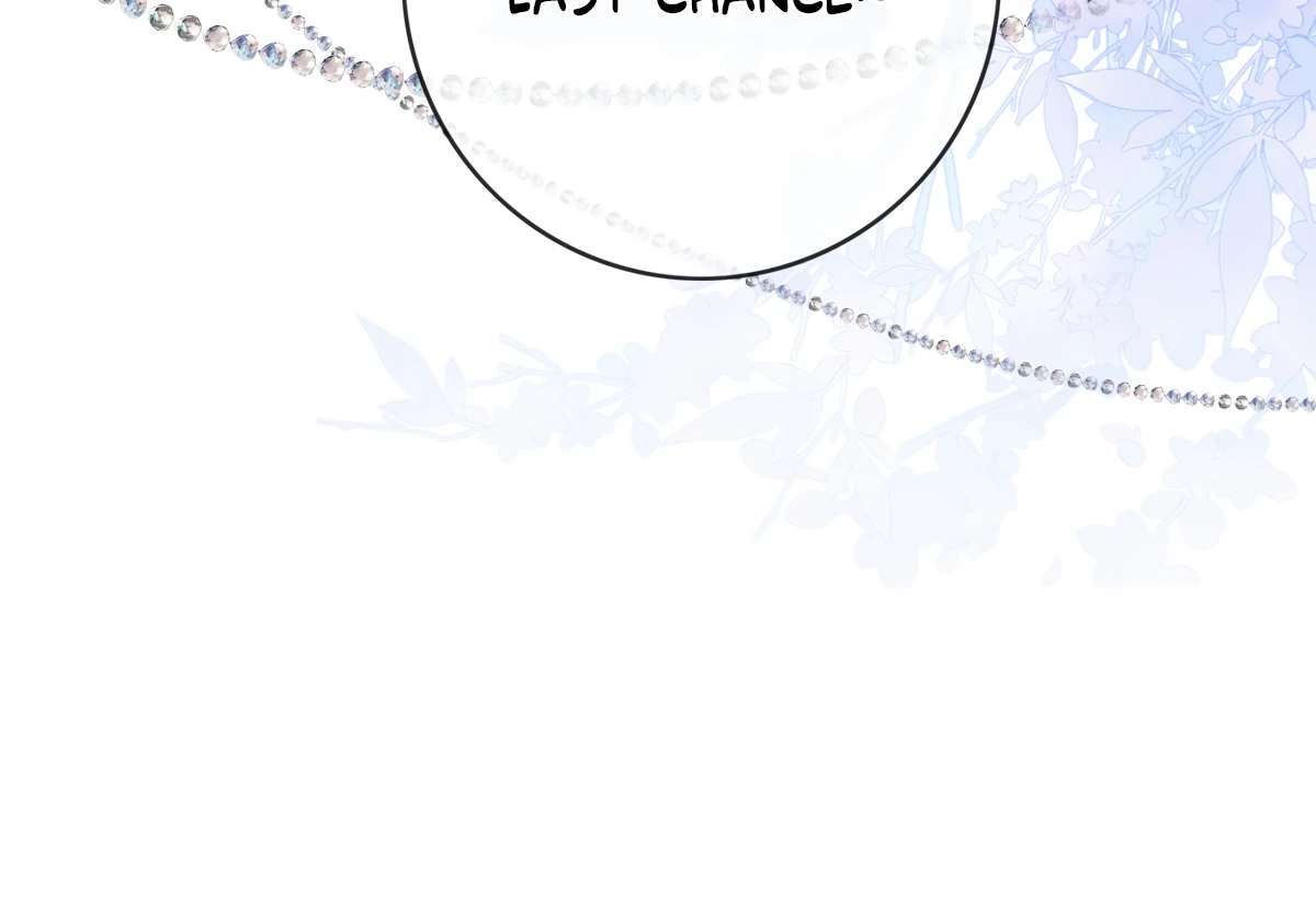 Indulging a Crazy Beauty Chapter 28 page 30 - 