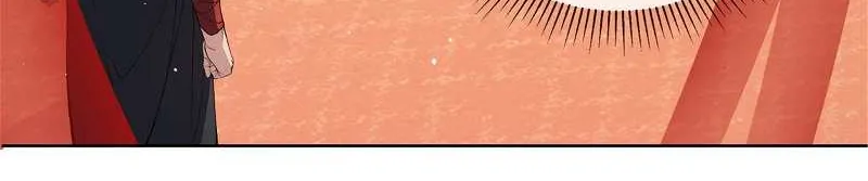 Indulging a Crazy Beauty Chapter 3 page 12 - 