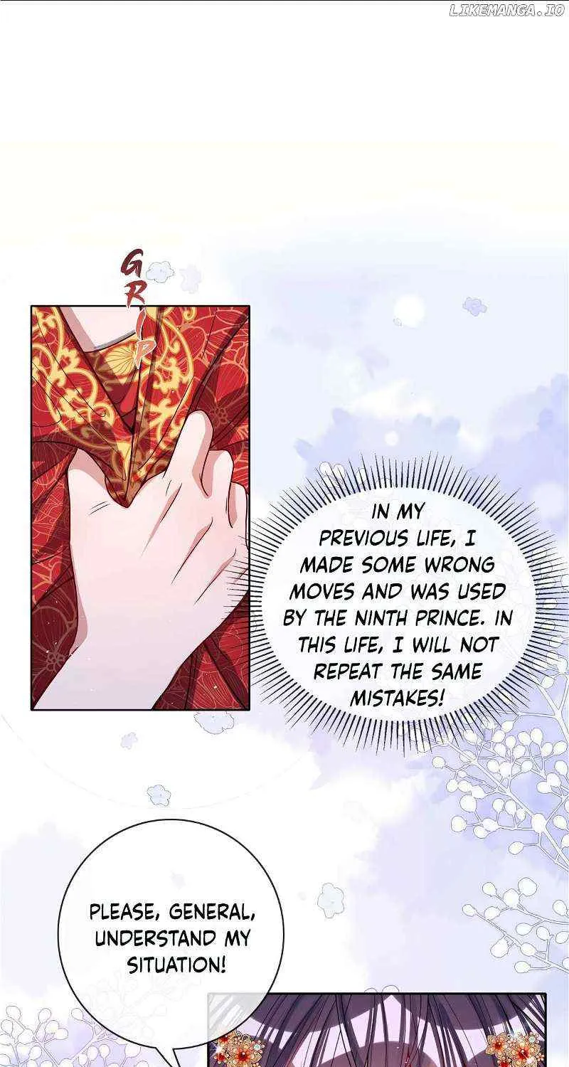 Indulging a Crazy Beauty Chapter 3 page 17 - 