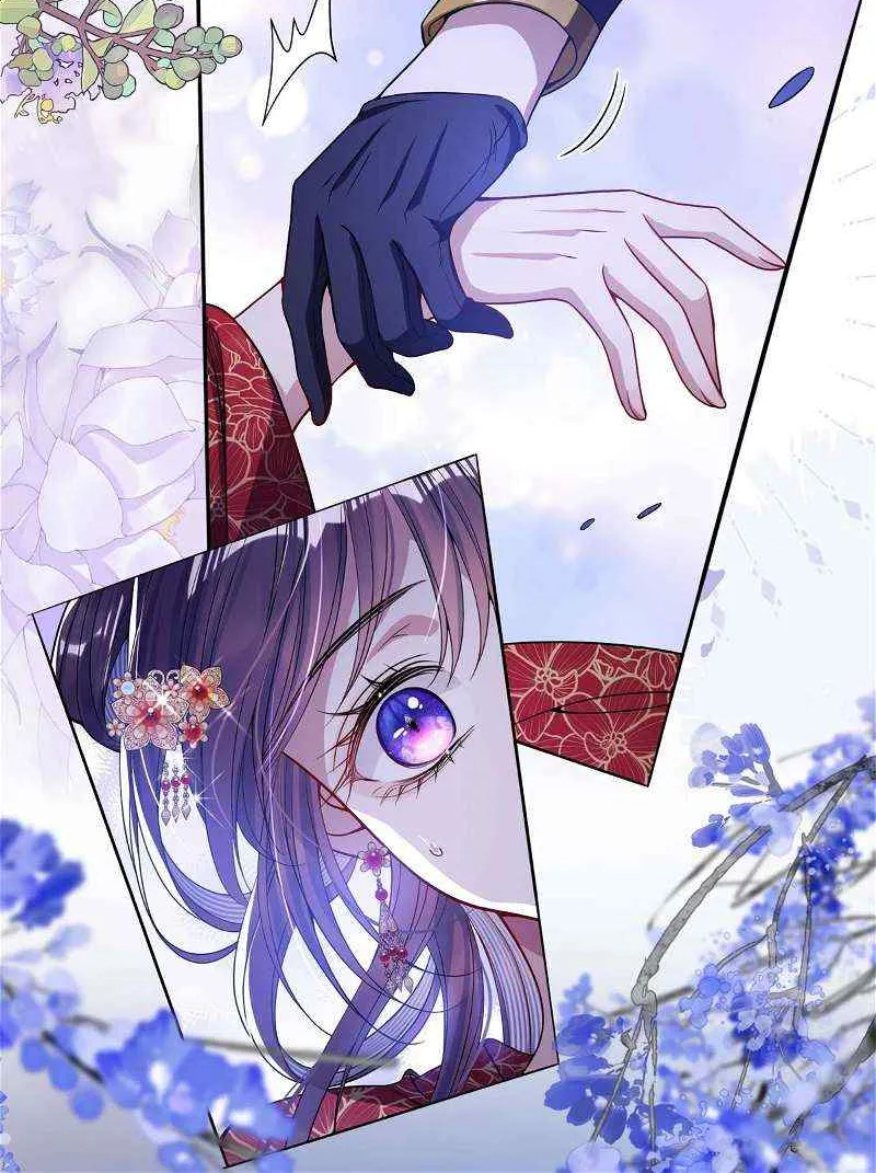 Indulging a Crazy Beauty Chapter 3 page 27 - 