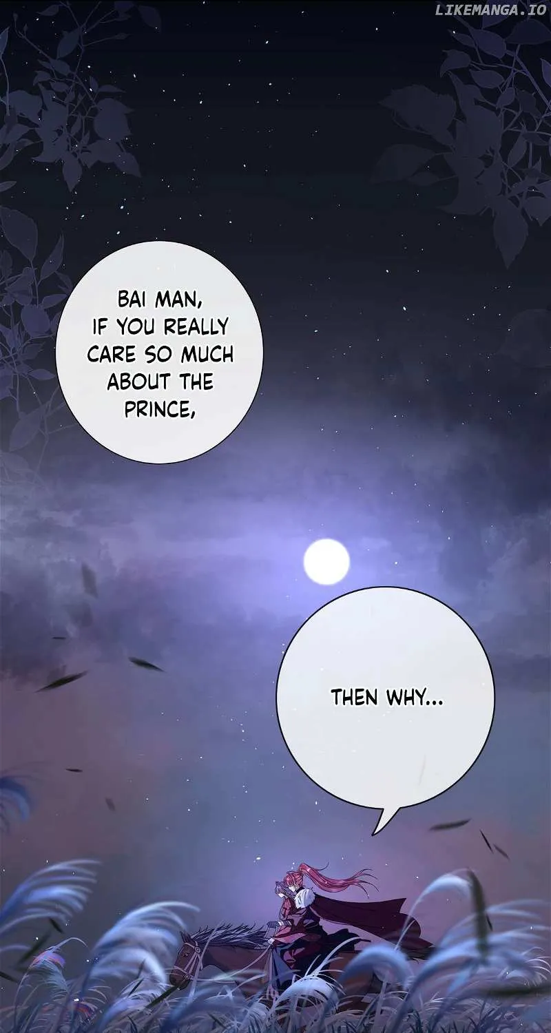 Indulging a Crazy Beauty Chapter 3 page 32 - 