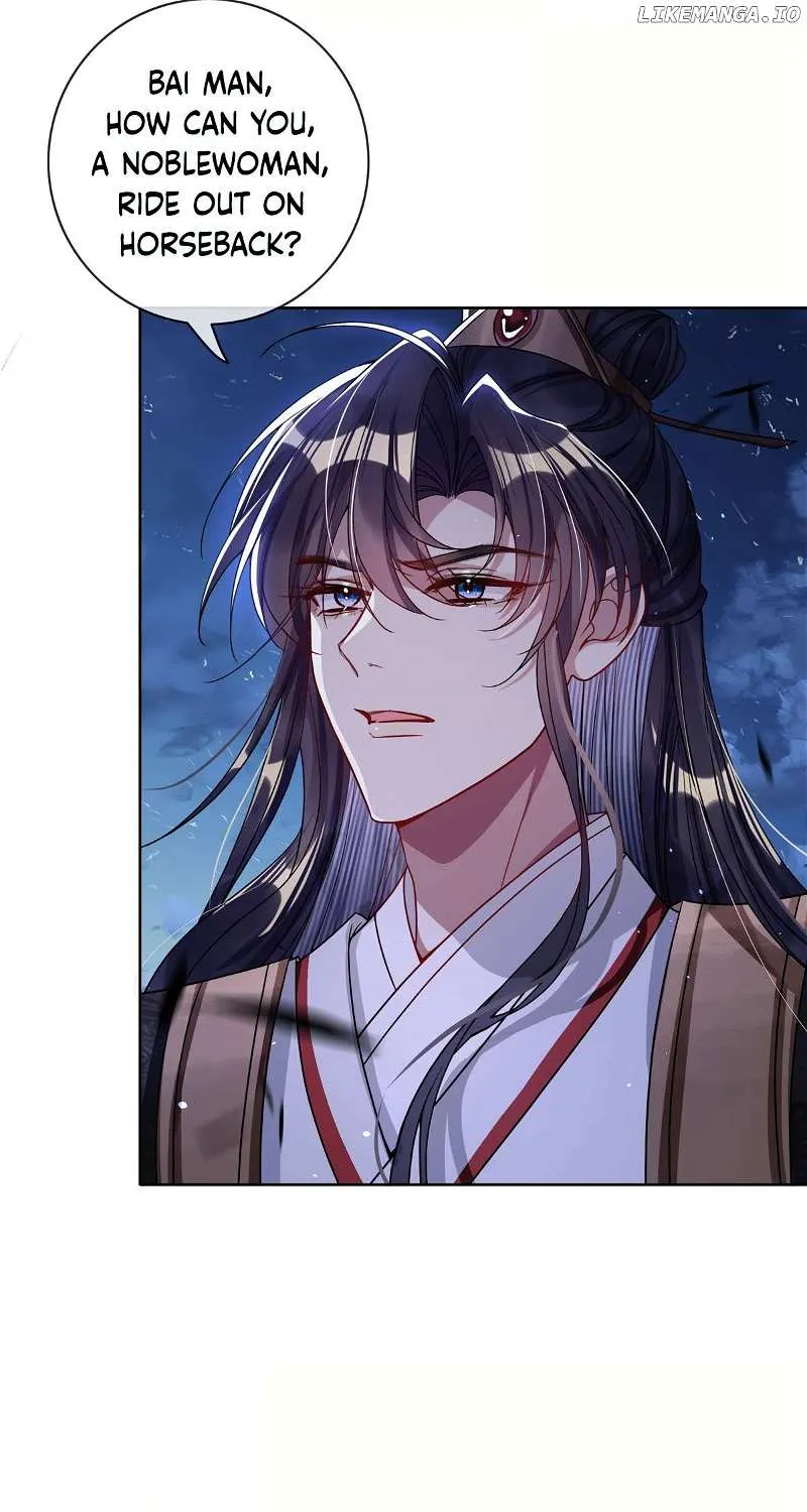 Indulging a Crazy Beauty Chapter 3 page 46 - 