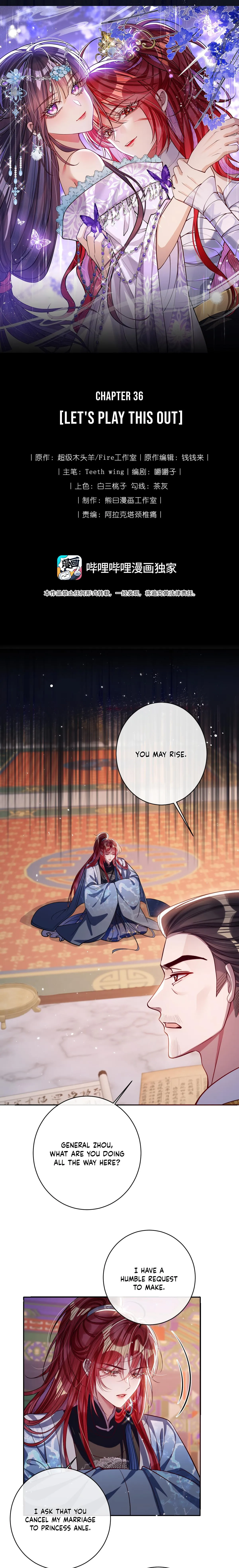 Indulging a Crazy Beauty Chapter 36 page 4 - 