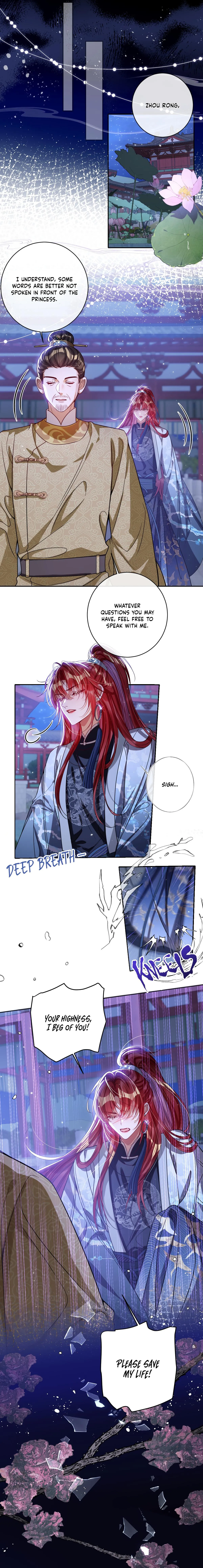 Indulging a Crazy Beauty Chapter 36 page 7 - 