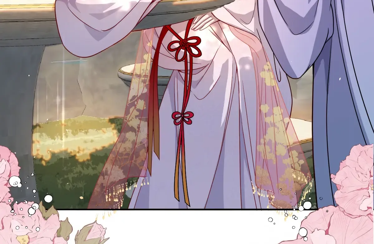 Indulging a Crazy Beauty Chapter 4 page 14 - 