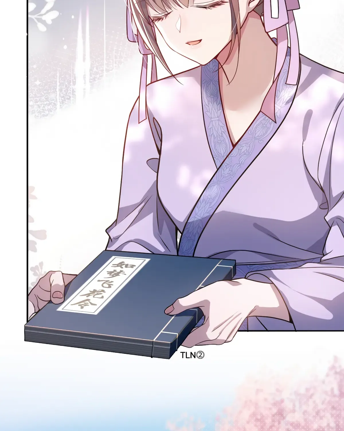 Indulging a Crazy Beauty Chapter 4 page 16 - 