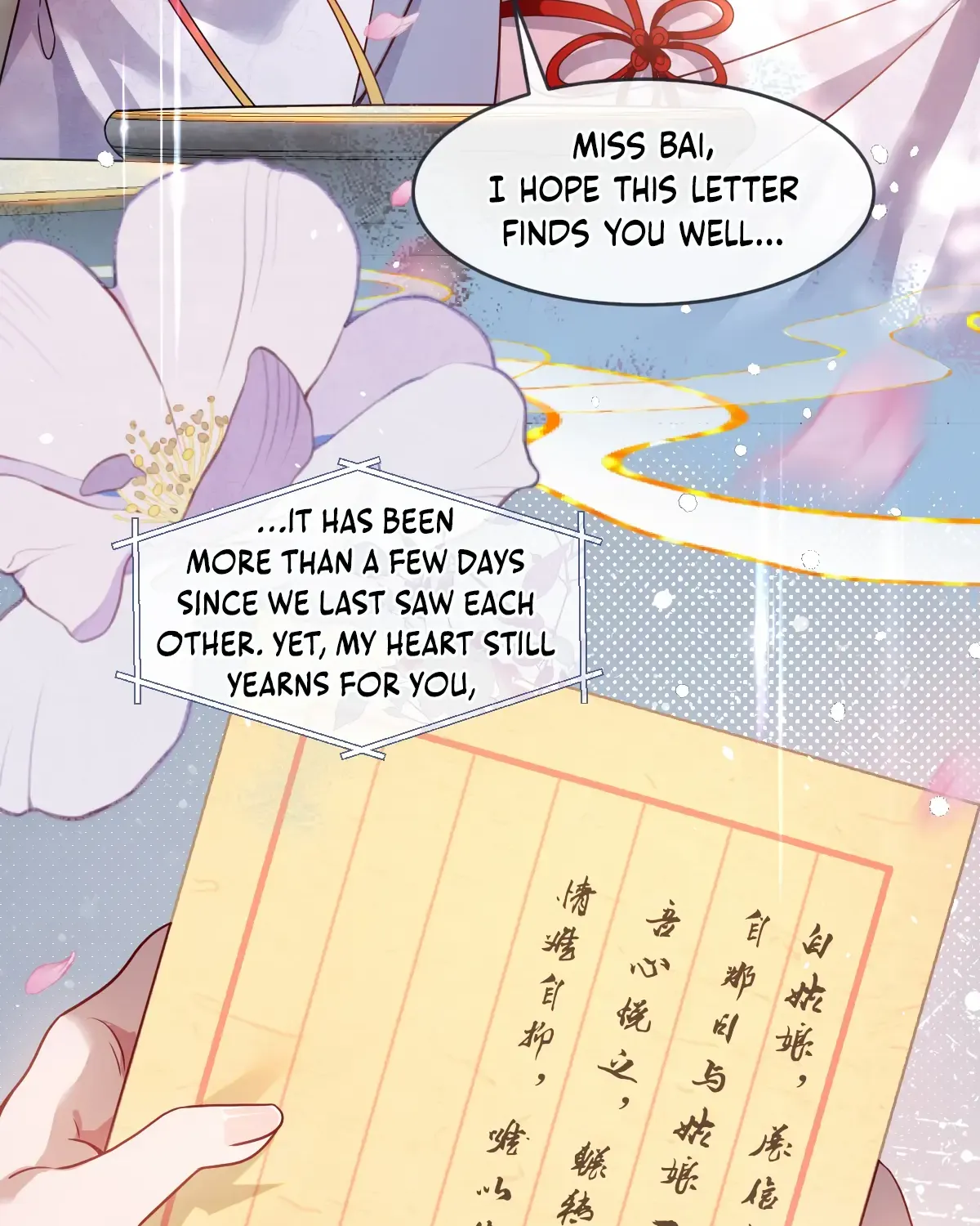 Indulging a Crazy Beauty Chapter 4 page 26 - 