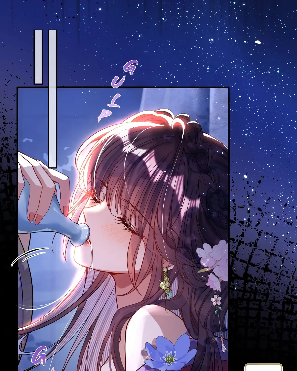 Indulging a Crazy Beauty Chapter 4 page 61 - 
