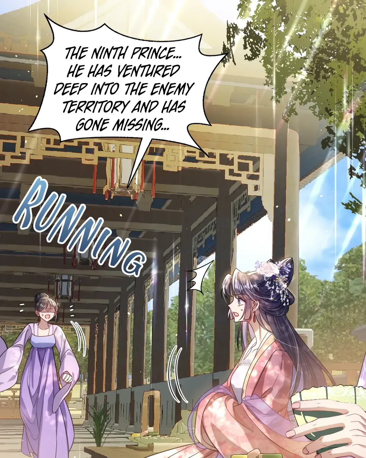 Indulging a Crazy Beauty Chapter 5 page 17 - 