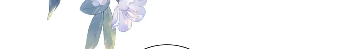 Indulging a Crazy Beauty Chapter 5 page 3 - 