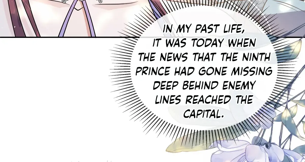 Indulging a Crazy Beauty Chapter 5 page 5 - 