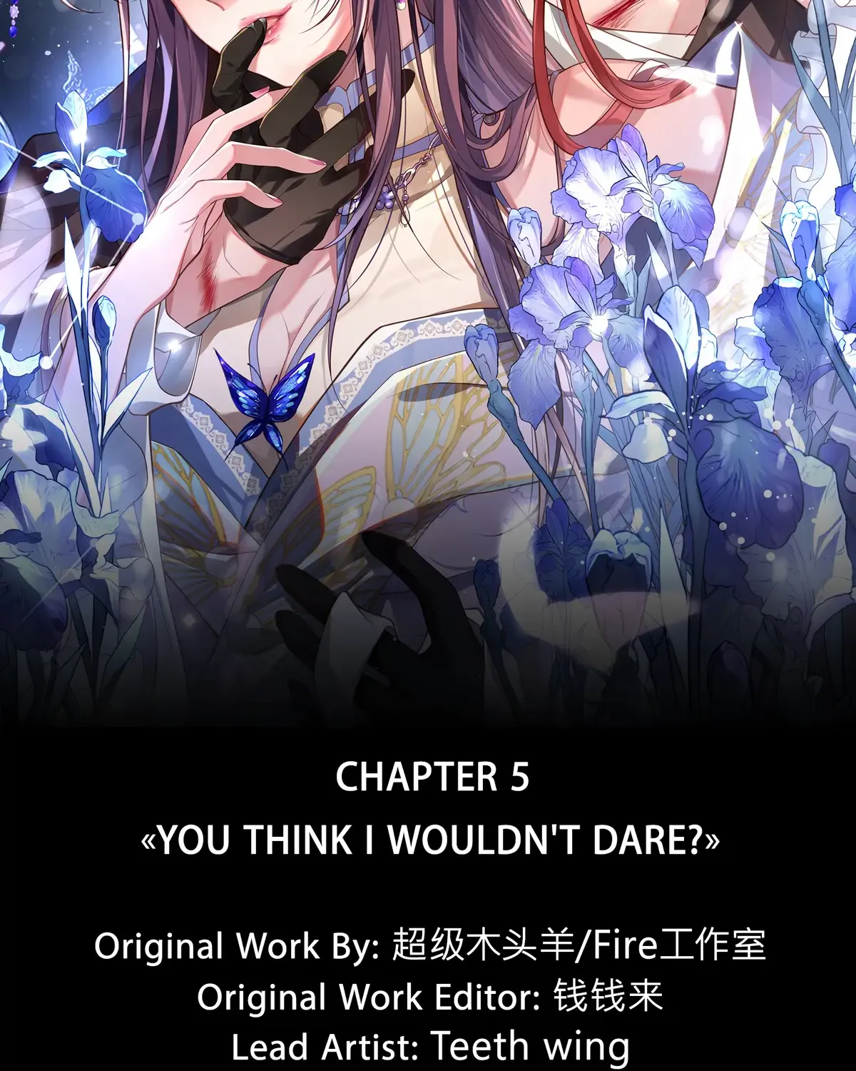 Indulging a Crazy Beauty Chapter 5 page 10 - 