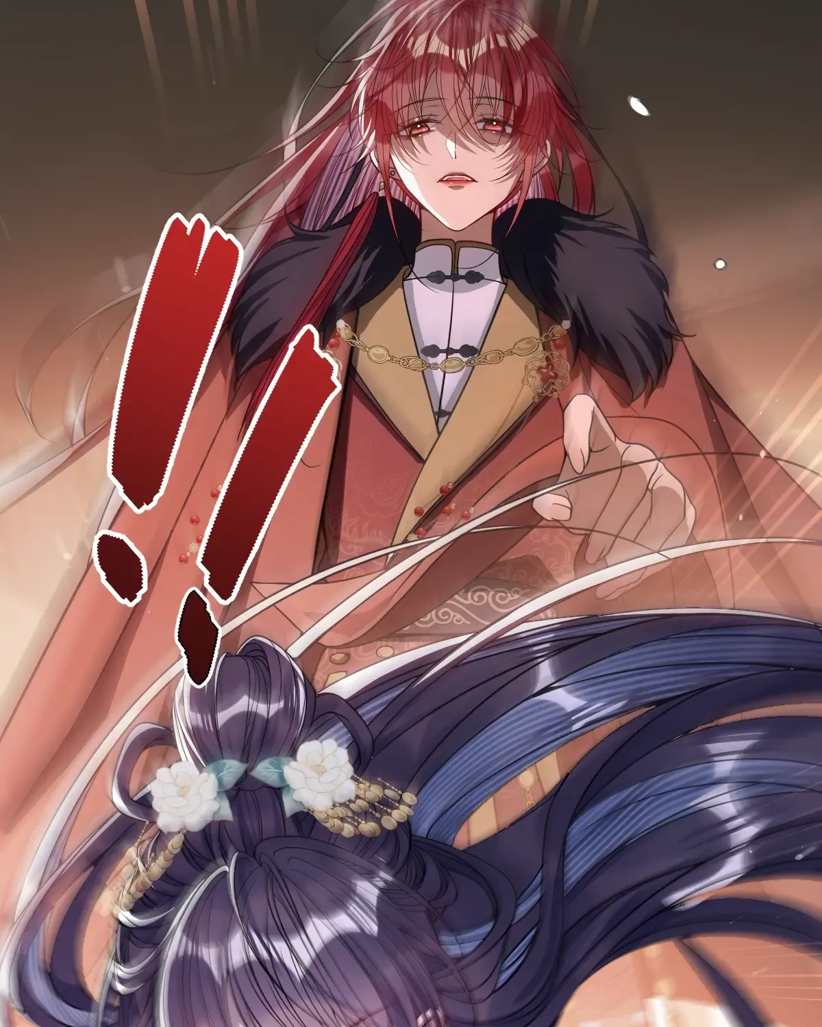 Indulging a Crazy Beauty Chapter 6 page 26 - 