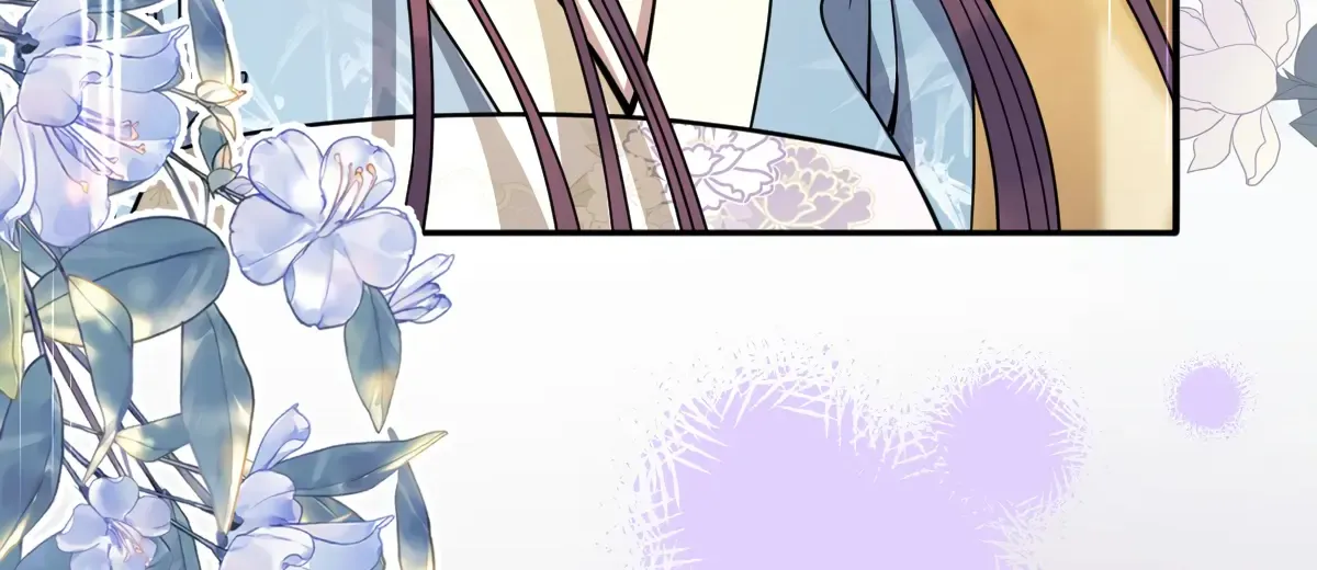 Indulging a Crazy Beauty Chapter 7 page 44 - 