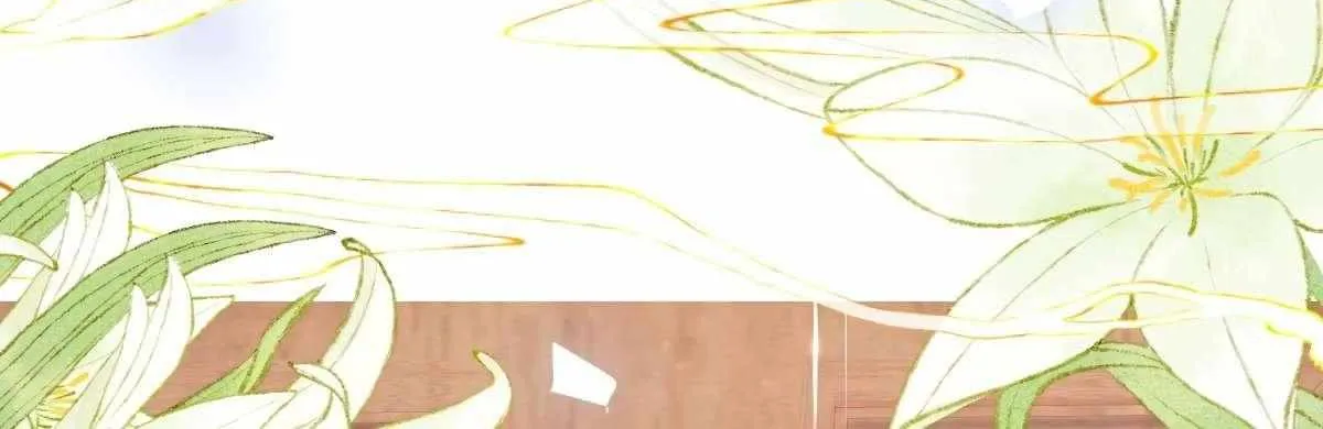 Indulging a Crazy Beauty Chapter 8 page 10 - 