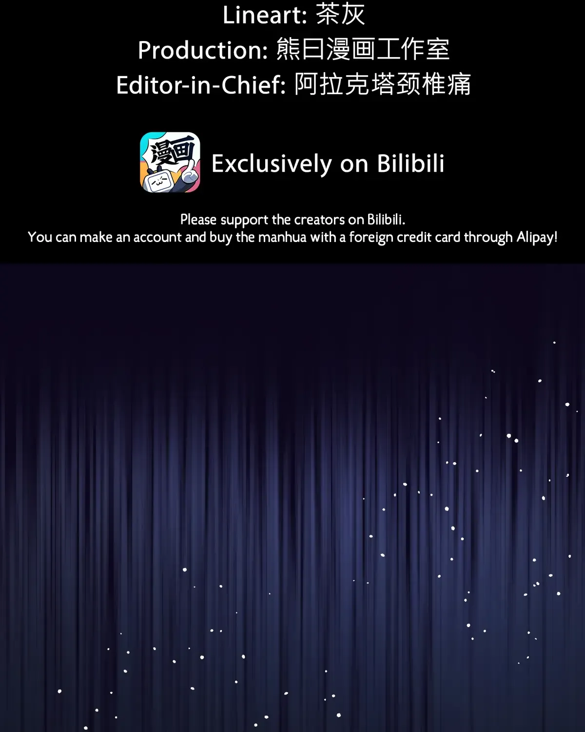 Indulging a Crazy Beauty Chapter 9 page 23 - 
