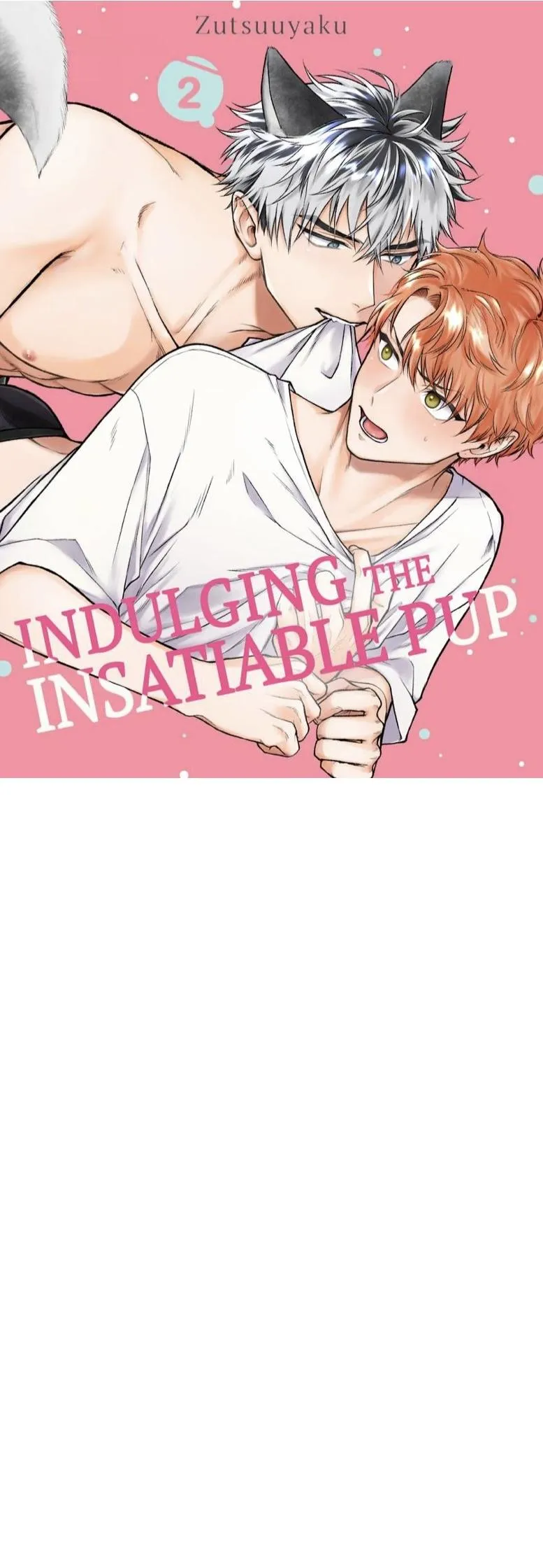 Indulging The Insatiable Pup Chapter 2 page 1 - 
