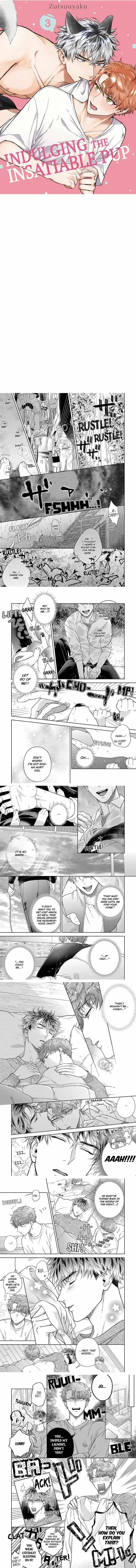 Indulging The Insatiable Pup Chapter 3 page 1 - 