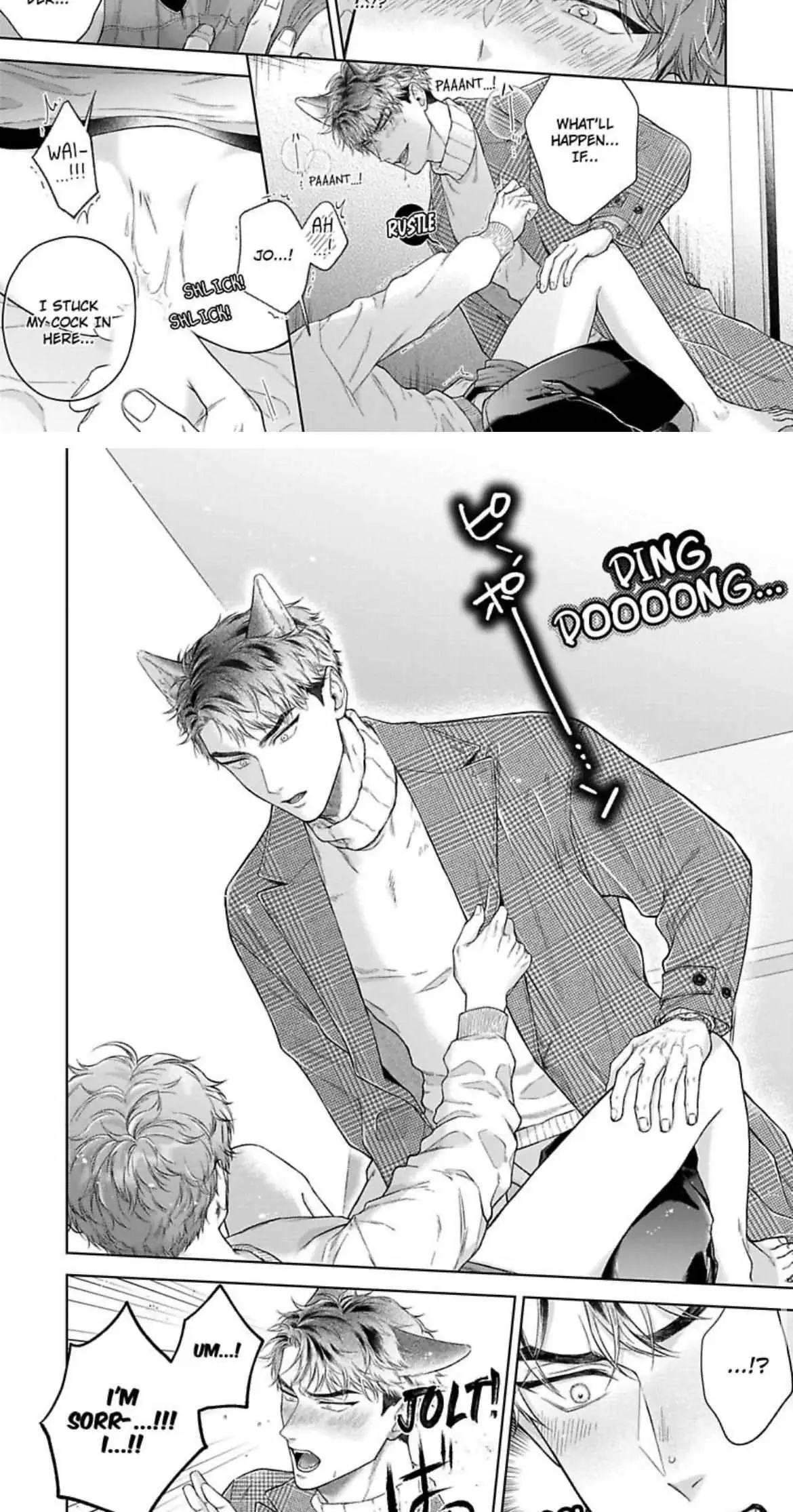 Indulging The Insatiable Pup Chapter 3 page 11 - 