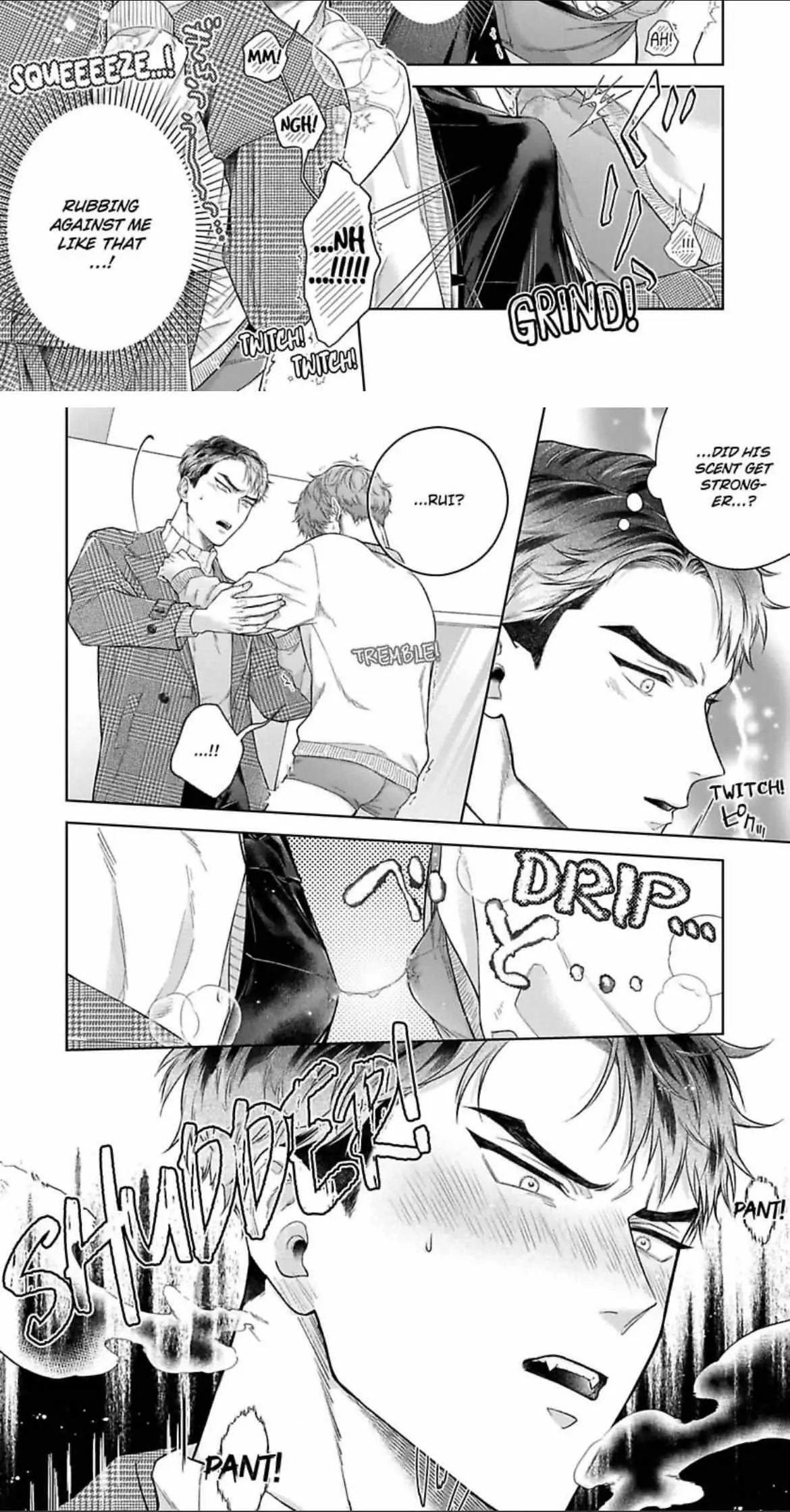 Indulging The Insatiable Pup Chapter 3 page 8 - 