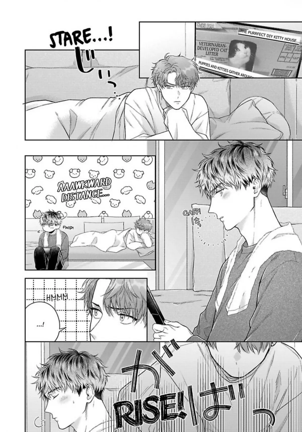 Indulging The Insatiable Pup Chapter 4 page 5 - 