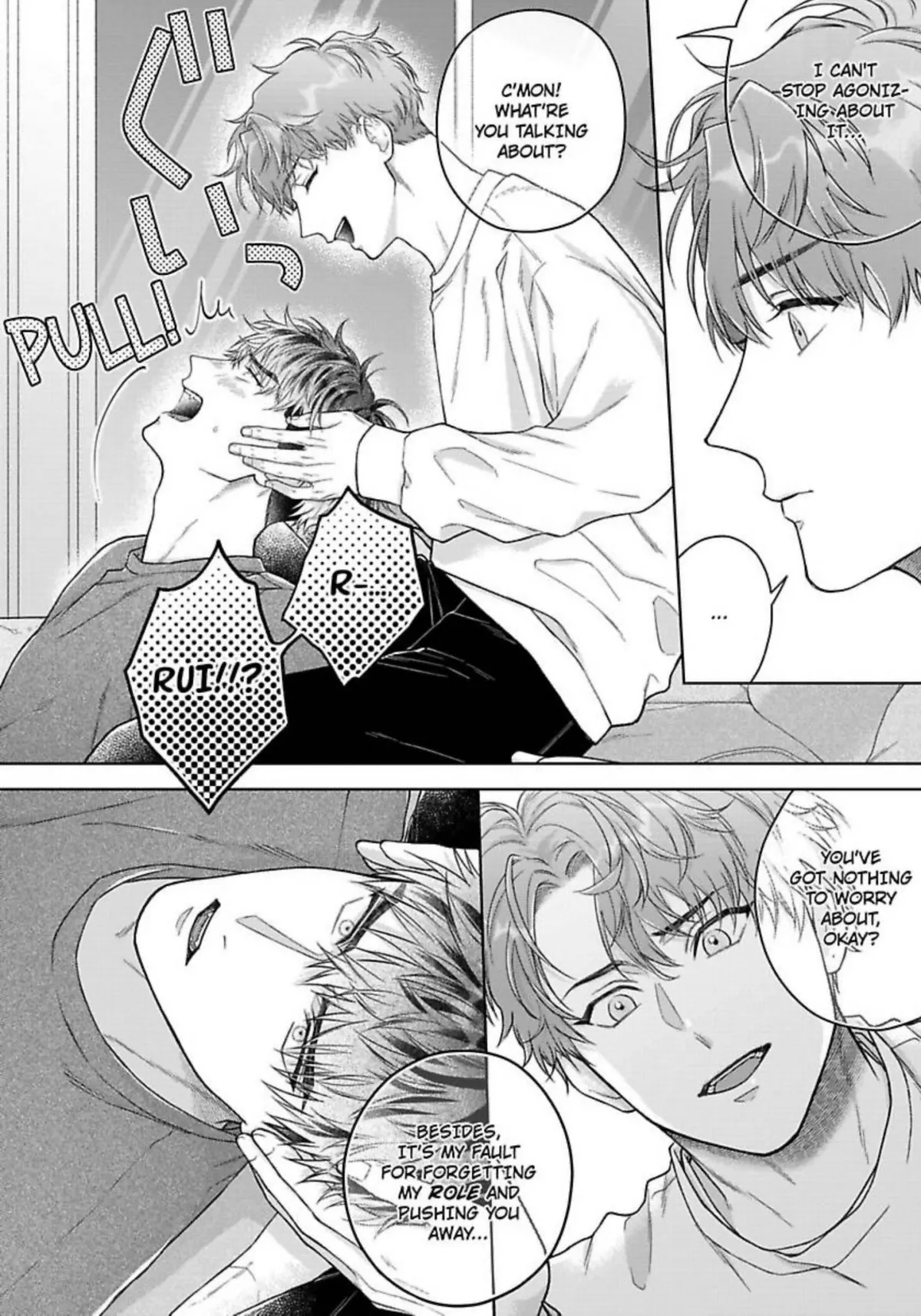 Indulging The Insatiable Pup Chapter 4 page 7 - 
