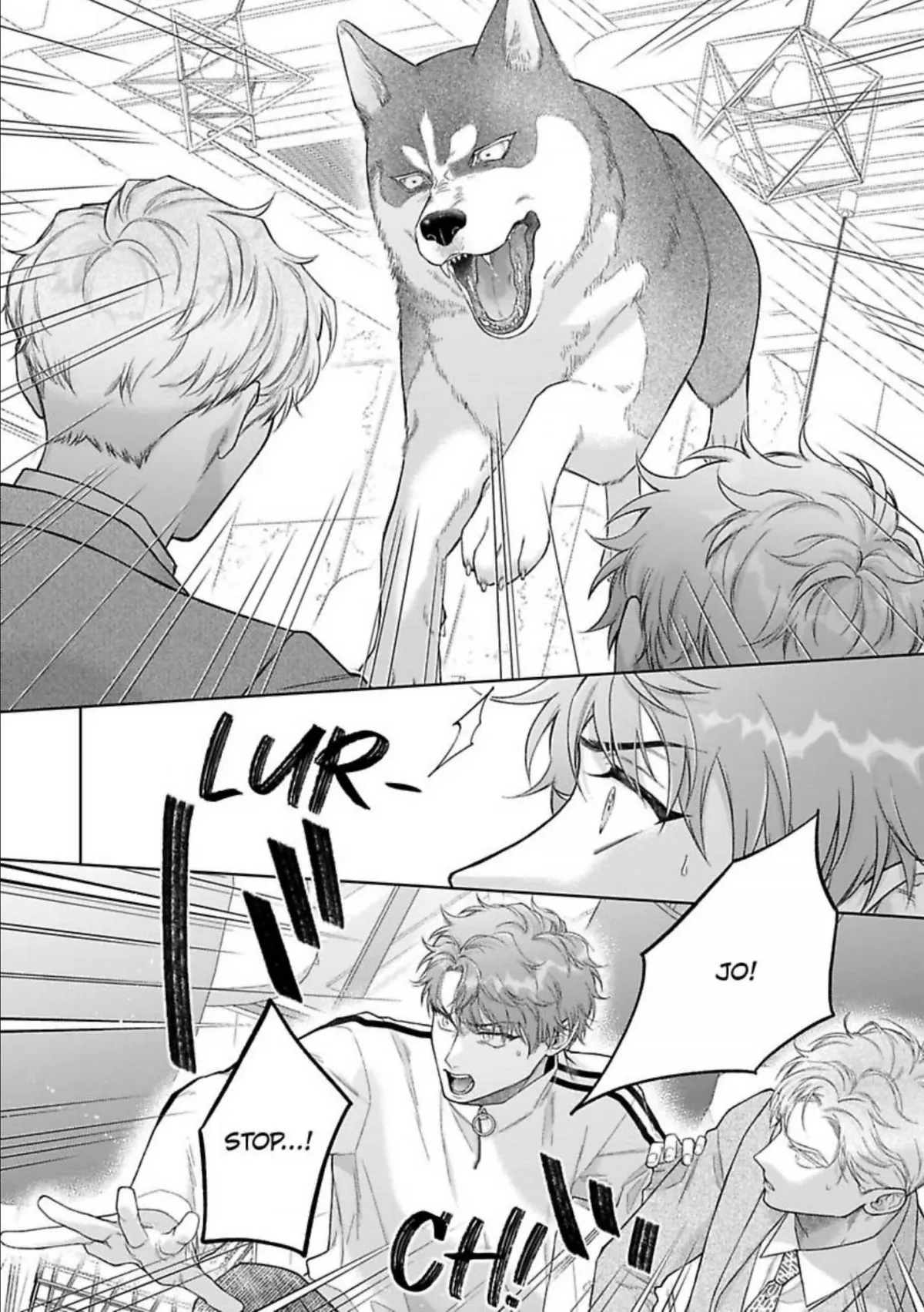 Indulging The Insatiable Pup Chapter 5 page 12 - 