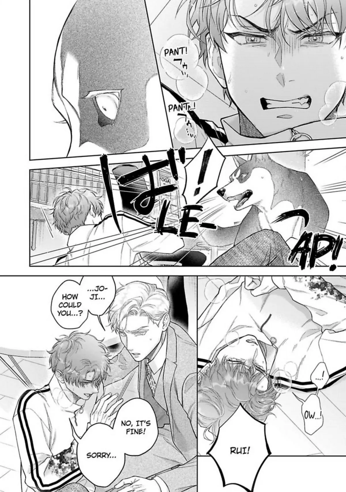 Indulging The Insatiable Pup Chapter 5 page 14 - 