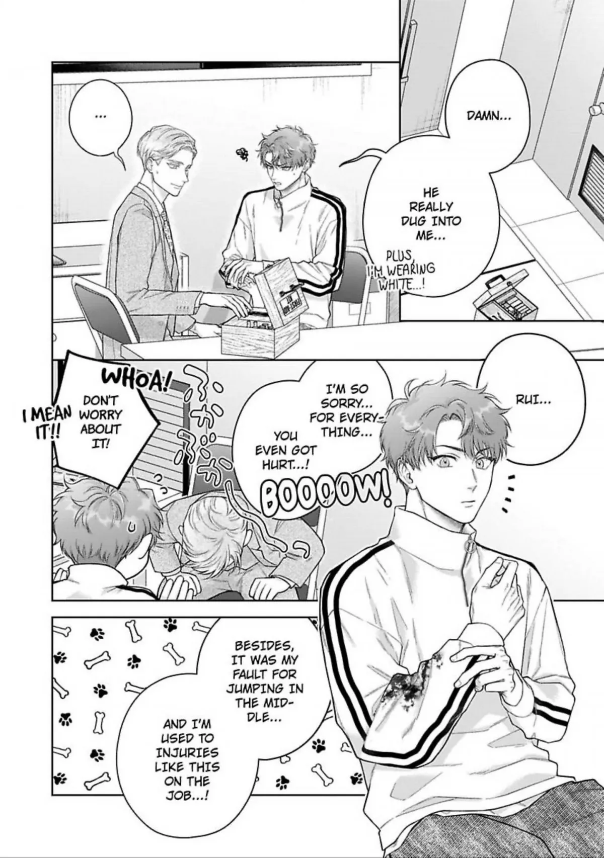 Indulging The Insatiable Pup Chapter 5 page 16 - 