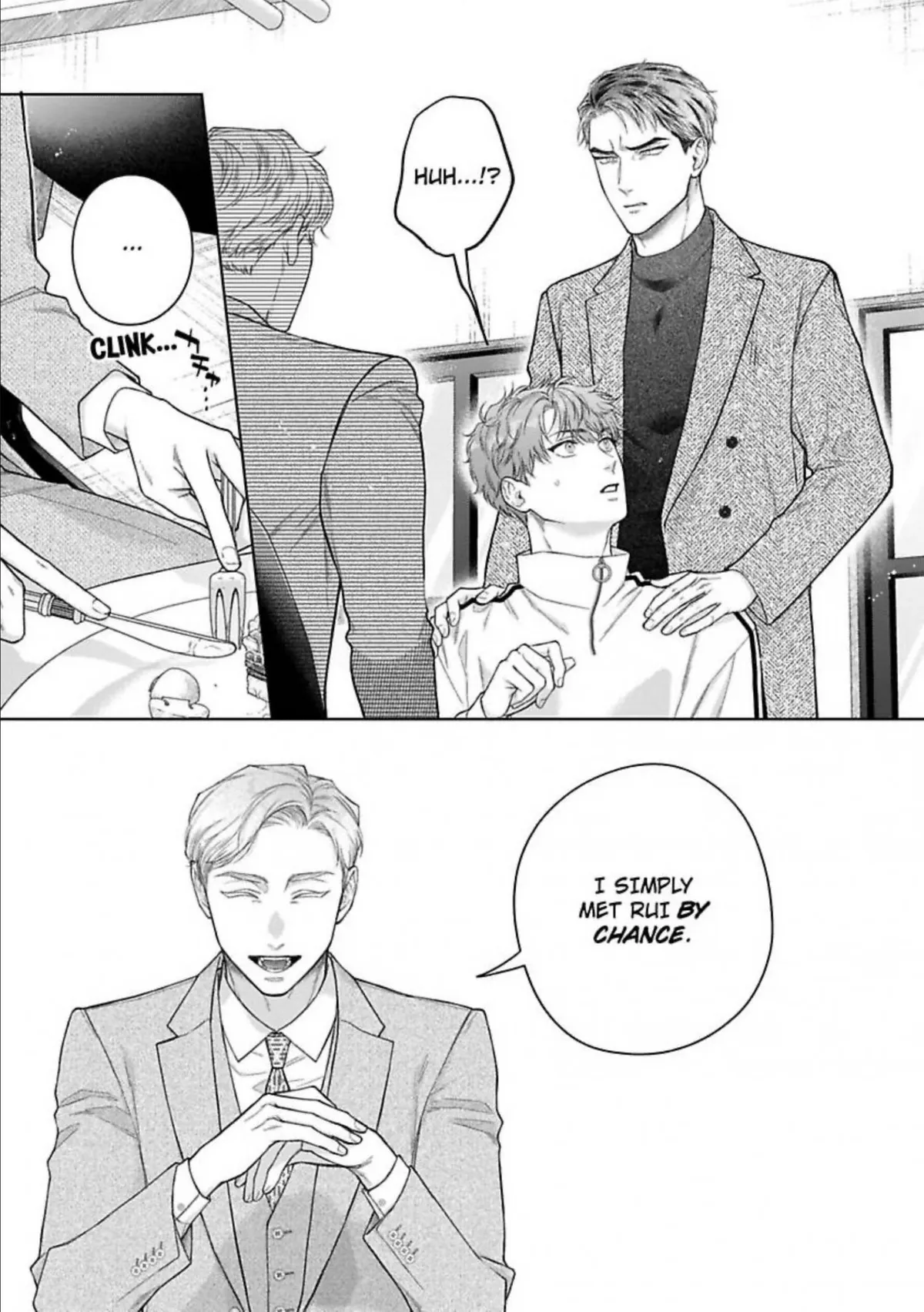 Indulging The Insatiable Pup Chapter 5 page 3 - 