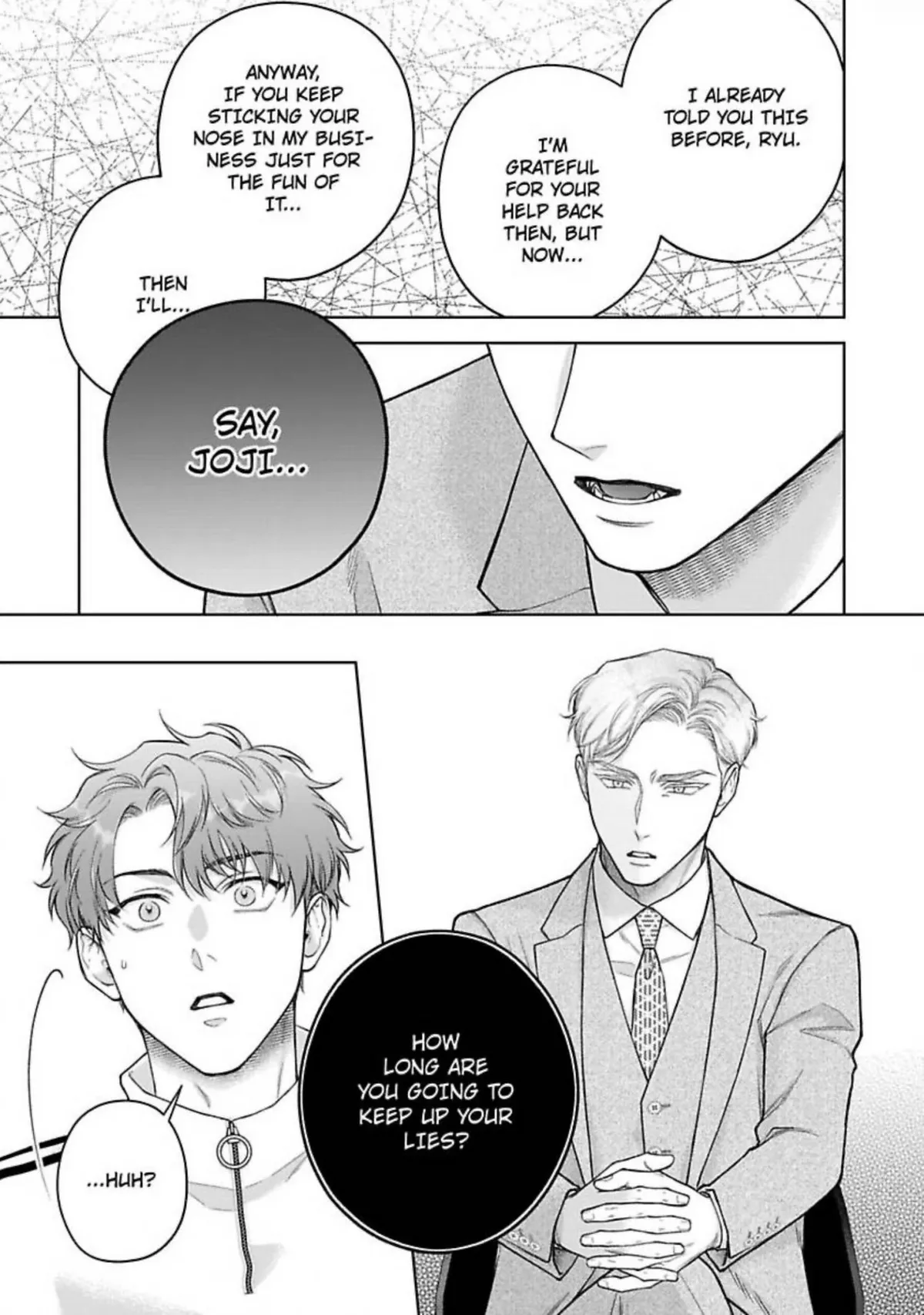Indulging The Insatiable Pup Chapter 5 page 5 - 