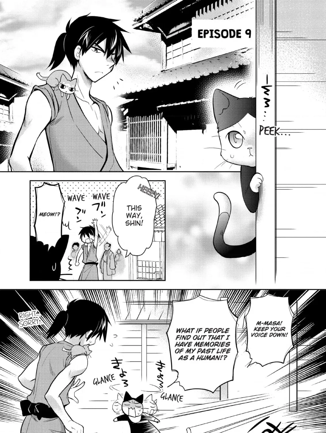 Inemurinagaya no Nekokashi Kuro Chapter 10 page 1 - 