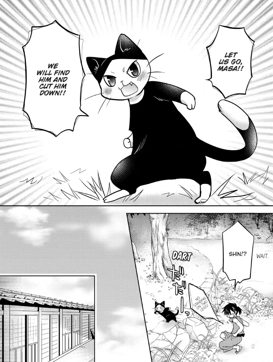Inemurinagaya no Nekokashi Kuro Chapter 10 page 11 - 